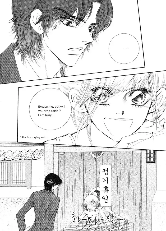 Perfect Couple Chapter 4 9